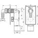 Сифон для стиральной машины AlcaPlast APS3 APS3 фото 2