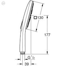 Ручной душ с кнопками Grohe Rainshower SmartActive Cube 130 (26582000) 26582000 фото