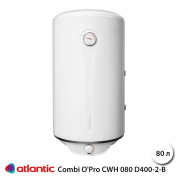 Бойлер Atlantic Combi Opro CWH 080 D400-2-B (854019) 854019 фото