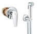 Гигиенический душ со смесителем скрытого монтажа Grohe BauEdge (UA28343001) UA28343001 фото 1