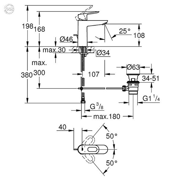 Набір змішувачів 4 в 1, для ванни і кухні Grohe BauLoop (123225МК) 123225МК фото