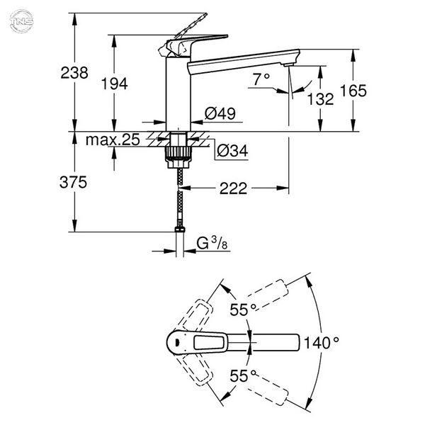 Набір змішувачів 4 в 1, для ванни і кухні Grohe BauLoop (123225МК) 123225МК фото