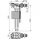 Впускний механізм AlcaPlast A160 A160-1/2" фото 2