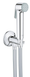 Гигиенический душ со смесителем Grohe BauClassic (UA2904800S) UA2904800S фото 4