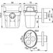 Воронка с сифоном AlcaPlast AKS5 AKS5 фото 2