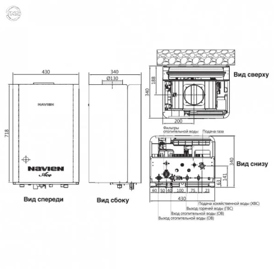 Двухконтурный настенный газовый котел NAVIEN Ace-13A ATMO N.ACE.А.13 фото