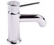 Змішувач для раковини Grohe BauClassic S-Size (23162000) 23162000 фото 2